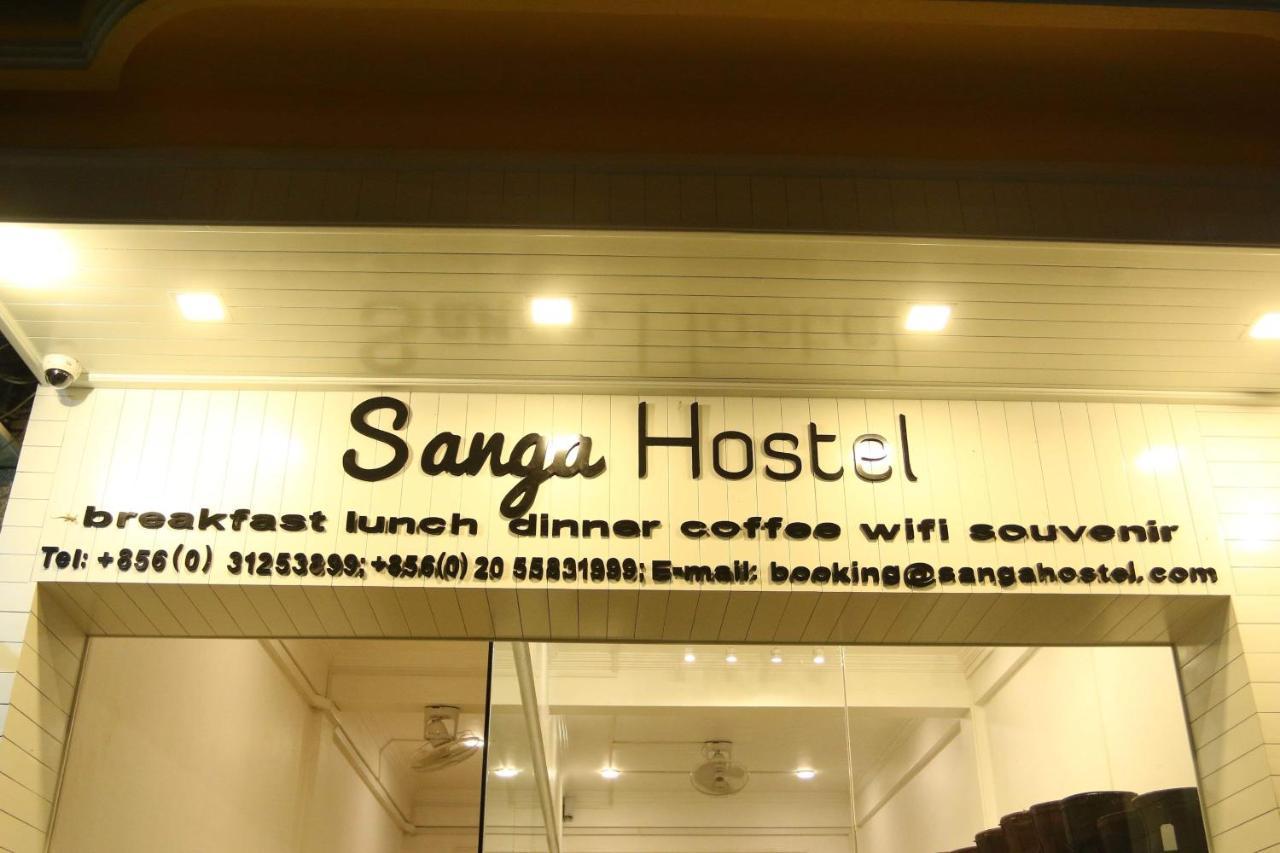 Sanga Hostel 巴色 外观 照片